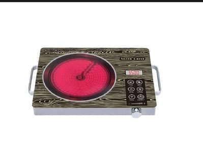 hote plate watsapp number 03079411388