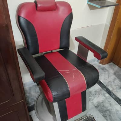salon Barber chair