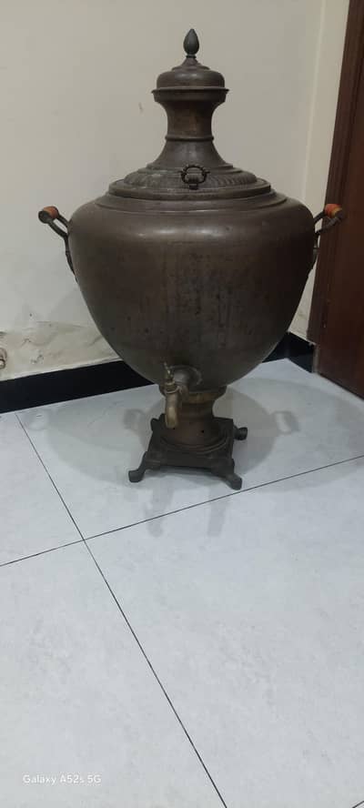 100 year old Pure copper Hamam. O321: 84429O2