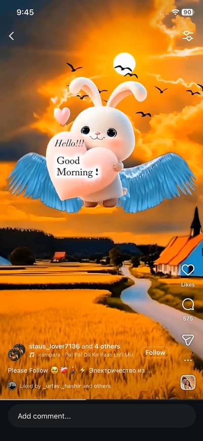 Intrusted log rabta kern