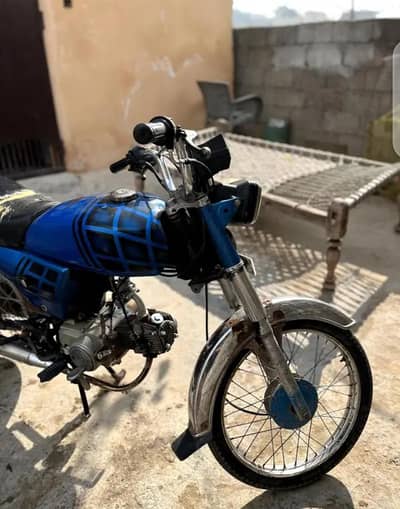 Bike Available for Rent