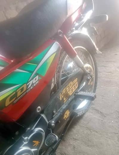 Honda 70  22 model  03026912164