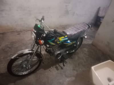 number lagao hua hai gadi ko