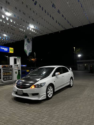 Honda Civic Prosmetic 1.8