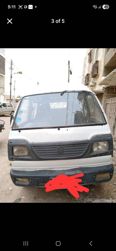 original document in running condition