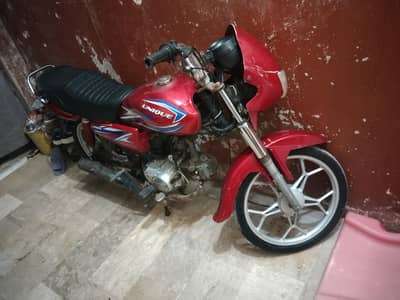 fol original baik hi