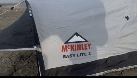 Tent  2 person waterproof single layer