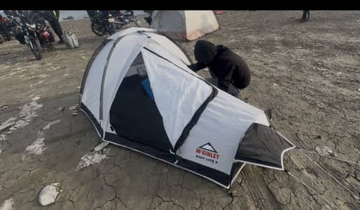 Tent  2 person waterproof single layer