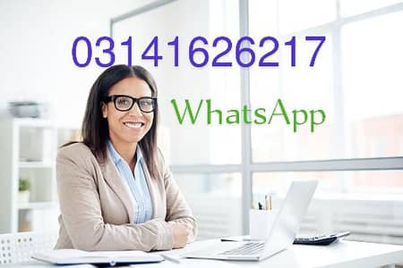 office female secretary