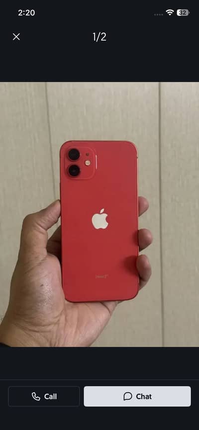 Iphone 12jv (non active )