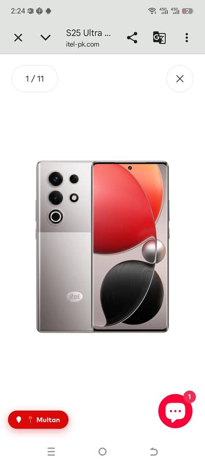 Itel S25 Ultra  Edge Colour Meteor Titanium Sale with 90 Days Warranty