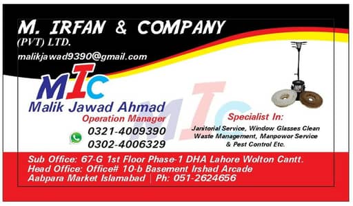 Janitorial & House cleaning Services and Solide waste collection