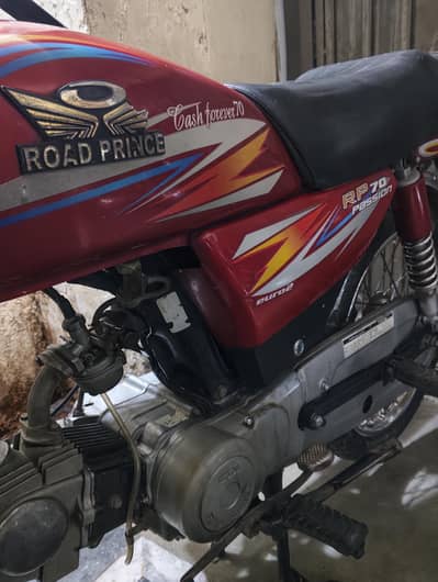 ROAD PRINCE 2020 03264013042  clme