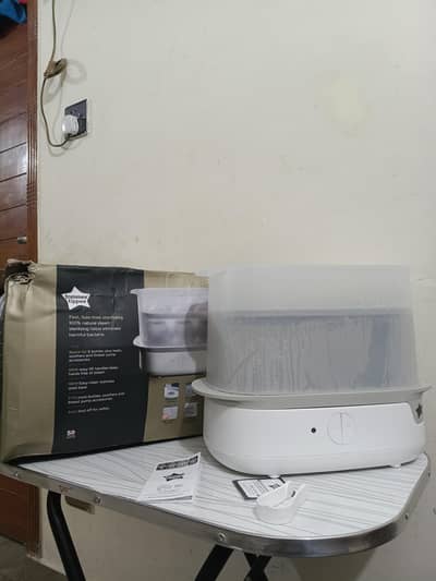 Tommee Tippee Electric Strelsier