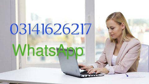 office female secretary required