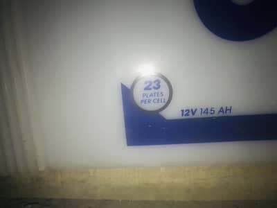 Osaka HT230 battery sel