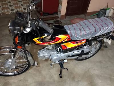 Honda CD 70 2026
