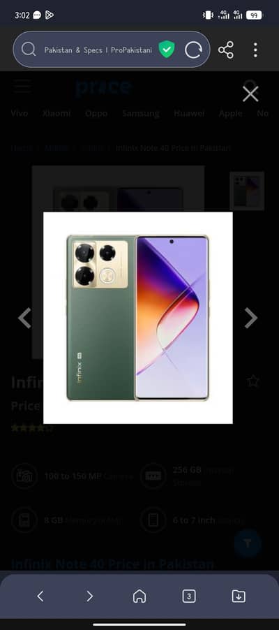 Infinx note 40 ( 8/256 ) Gb