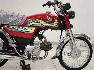 Honda CD 70 2023 Model