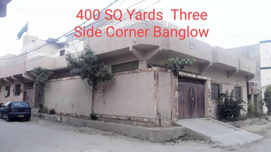 5 Carore House Single 300 Sq yards Near Hesco Petrol Pump Final in