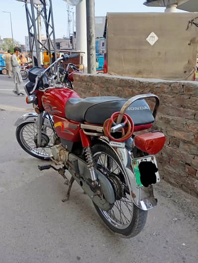 Metro 70cc for sale Only call : 03114490856