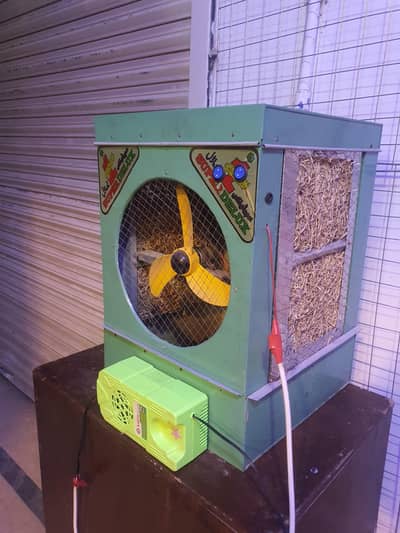 Delux air mini Cooler with Supply