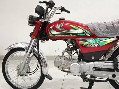 Honda CD 70 2022/21 Model