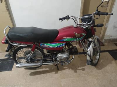 Honda cd70 2018