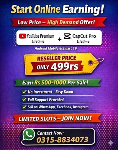 Online Reseller Job – Zero Investment | Earn Rs. 500 Per Sale