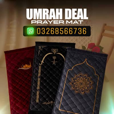 Premium prayer mat velvet foam Jainamaz, rugs, Jayinamaz wholesale