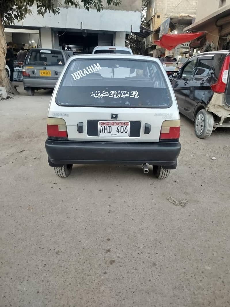 vxR mehran 4