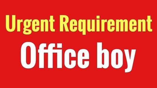 Required Office boy