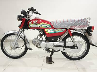 HONDA CD-70 model 2023