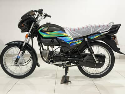 PRIDOR MODEL 2022 ANTIQUE CONDITION