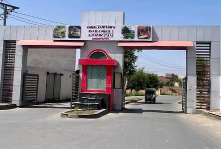 To sale You Can Find Spacious Prime Location Residential Plot In Classic Villas