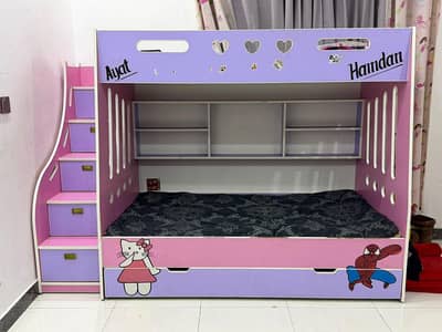 kids bed