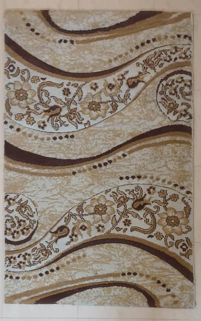 Irani Carpet Brown