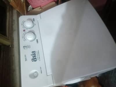 new Drayer machine urgent sale
