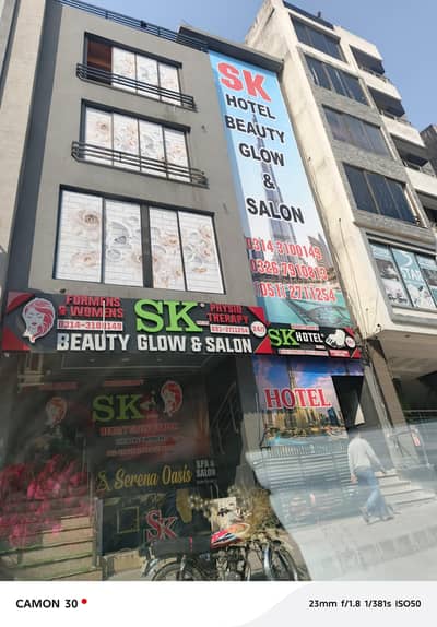 Female staff required for call centre dealing