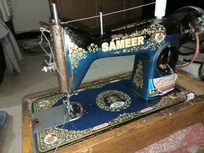 swing machine for sale