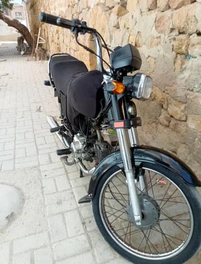 bike service available hai