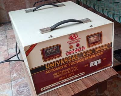 Universal Stabilizer 12000 Watts