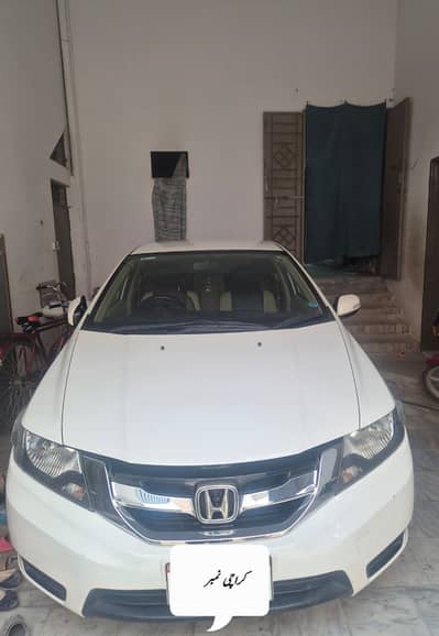 HONDA CITY 1.3 PROSMATIC