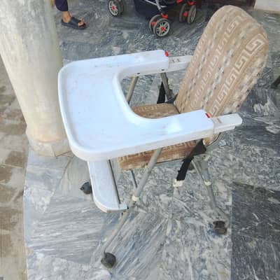 dinning chair