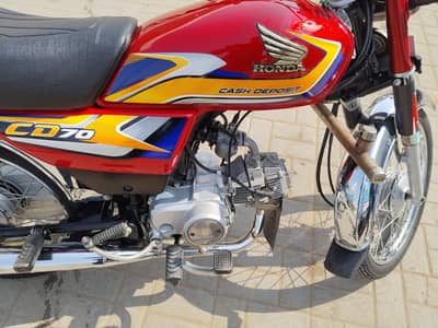 Exchange Possible 125