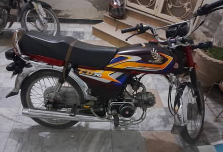 Honda CD 70 2025 for sale