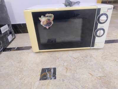 چلتی ہوئی کنڈیشن میں ہے