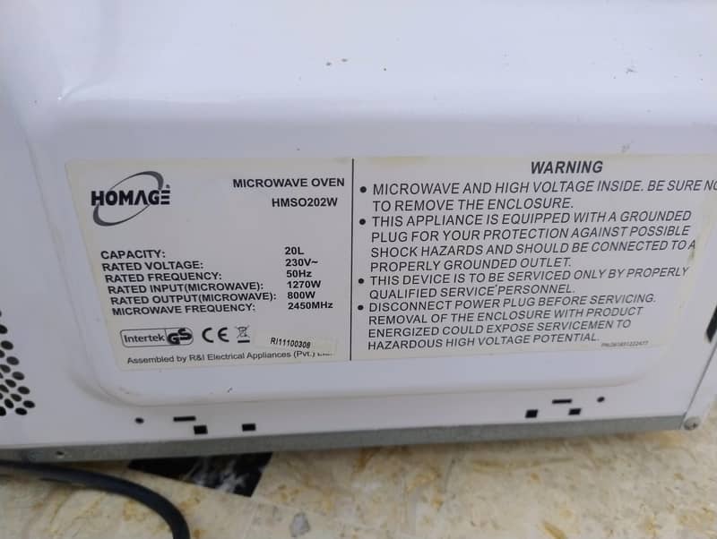 چلتی ہوئی کنڈیشن میں ہے 5