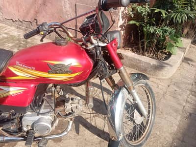 good luck 0309 2495849