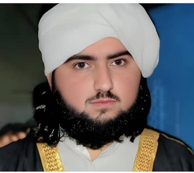 mujhy  job  ki zarort Hy Hafiz O Alim ho